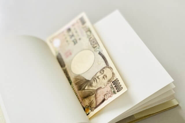 「マイカードもみじ君」は毎月1万円からの返済が必要