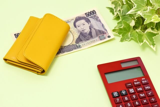 毎月の返済金額は借り入れ残高に応じて5,000円から