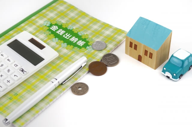 上限でも年14.8％の金利となる武蔵野銀行カードローン