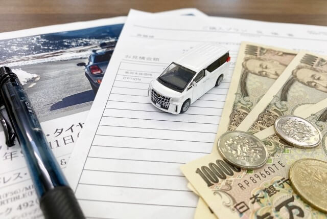 金融機関で借りるマイカーローンは金利が低い