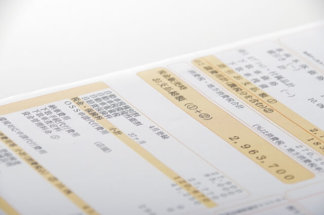 銀行で借りるマイカーローンを優先したいその他の理由