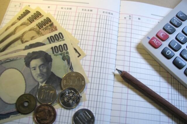 毎月の返済は借り入れ残高に応じて3,000円から