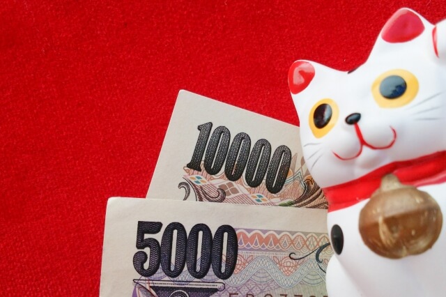 契約中に年収が上がった場合は増額のチャンス