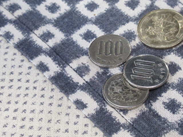 残り1,000円未満の残高には利息・返済期限がない