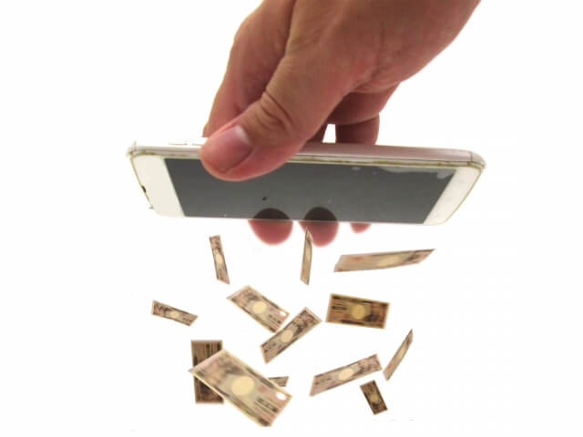 アプリでお金を借りるならカードは不要