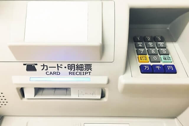 お金がないときにお金を借りる際の注意点