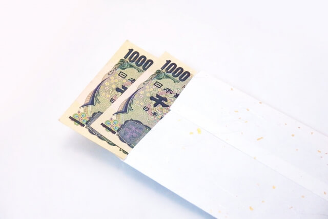 毎月の返済は2,000円から余裕を持って行える