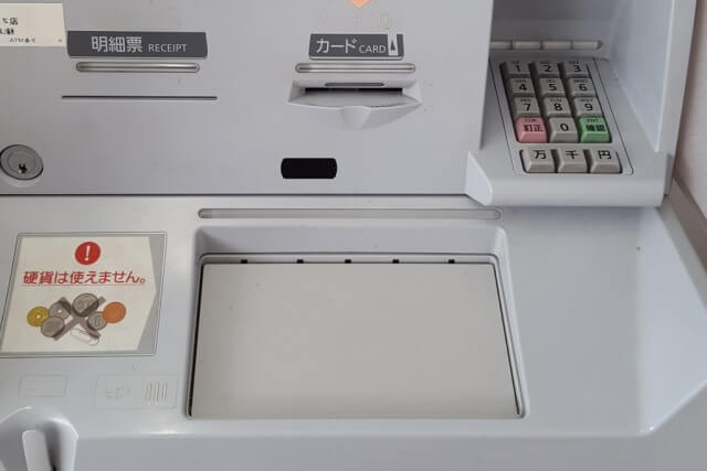 契約後ならオリックス銀行カードローンは土日でも使える