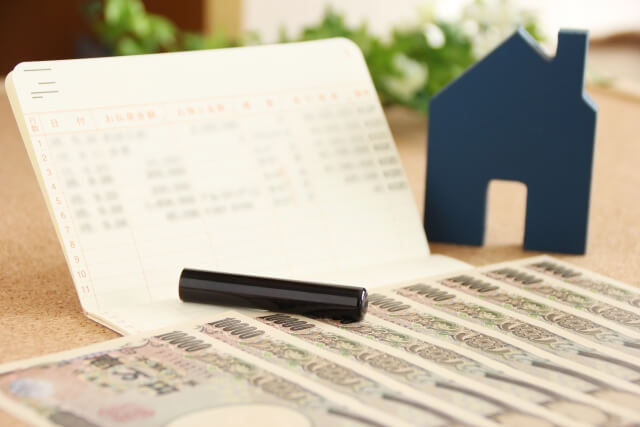 住宅ローンや事業性資金用のローンも用意されている