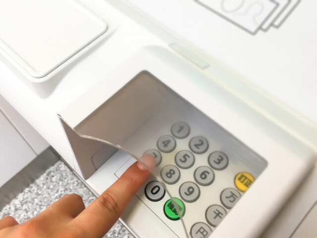 カードローン 暗証番号