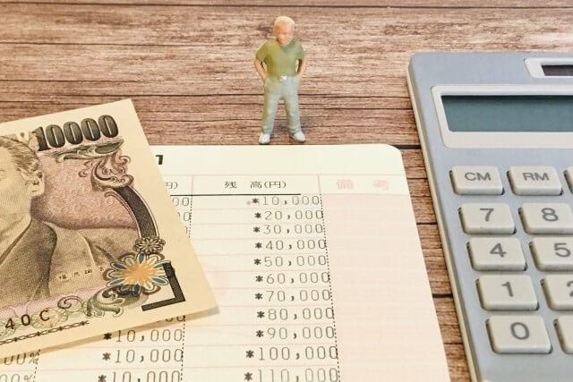 1万円を借りたときの利息と返済額をシミュレーション