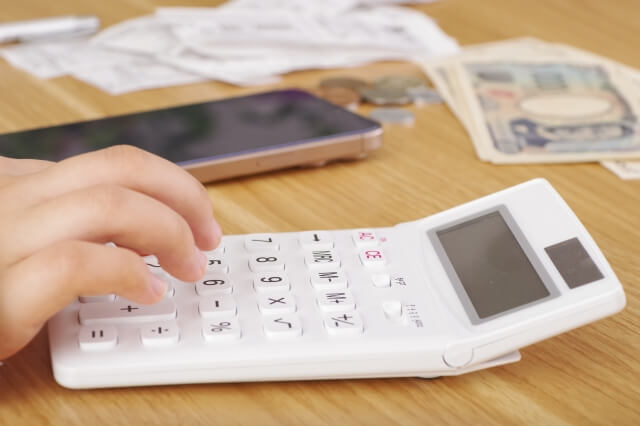 1万円を借りるときの返済方法と手数料