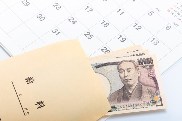 5万円だけ必要なら5万円の希望で申し込みをする