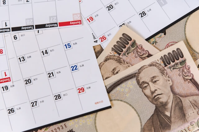 毎月の返済金額を少なくしたい場合には