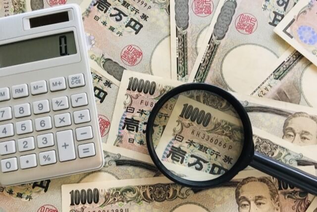 どのように借りるかでどちらを選ぶかが変わる