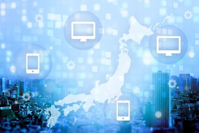 プロミスは日本全国のあらゆる場所でお金が借りられる