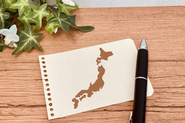 場所をそこまで気にせずに使えるプロミス