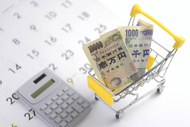 プロミスの毎月の返済は借り入れ残高によって金額が決まる