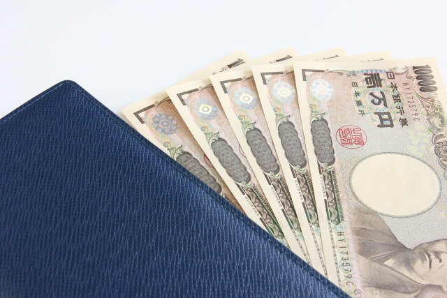 プロミスは限度額内ならいくらからでも借りられる
