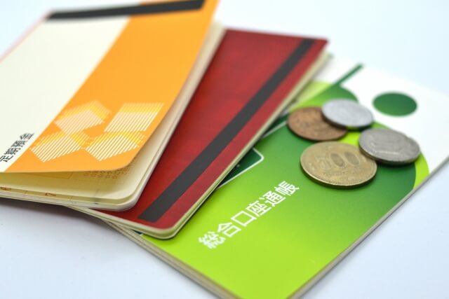 プロミスの借り方はATMか銀行振り込みかに分けられる
