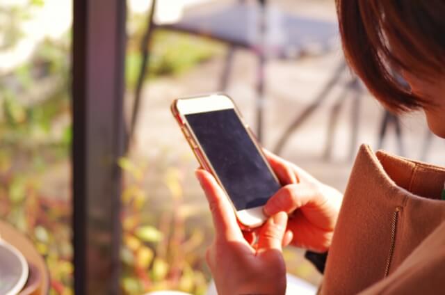 利用条件に違いがないレディースキャッシングを使う意味