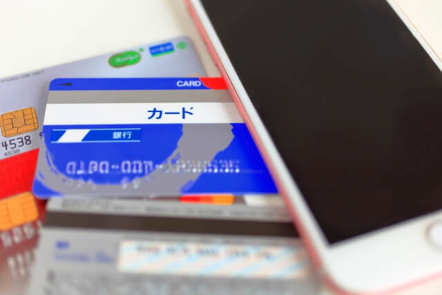 無理にレディースキャッシングを使う必要はない？