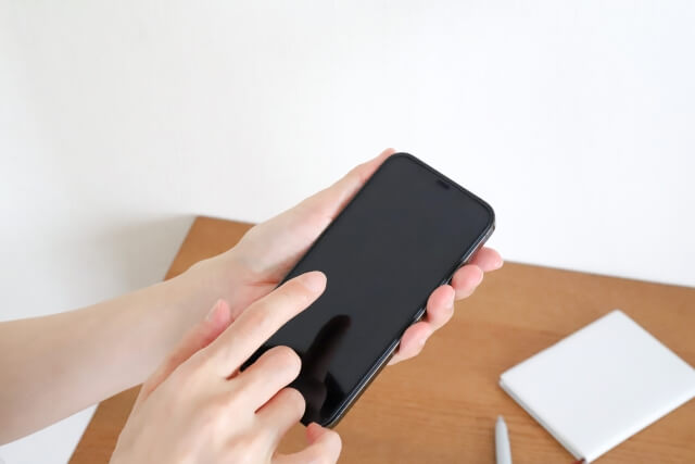 利用目的に限らず嘘がないように申し込みを行う
