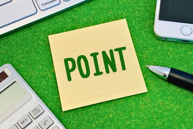 プロミスの追加借り入れの基本的な仕組み