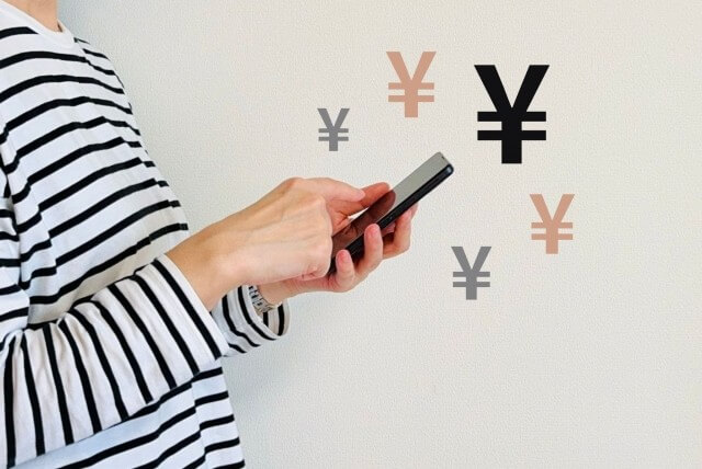 完済後に借り入れできない状況とその対処法