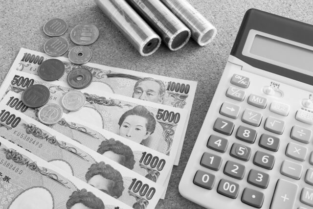 プロミスはサラ金だからといって金利が高いわけではない
