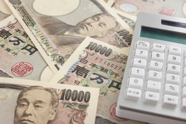 サラ金でも毎月の返済金額は負担が軽くなっている