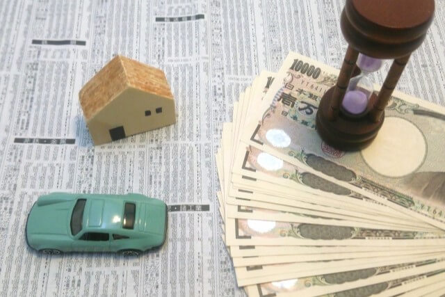 限度額は増額によって大きくしていくのが基本