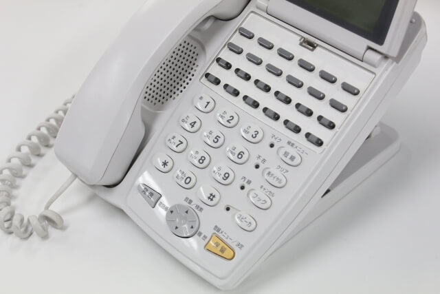 プロミスからの連絡が付かずに利用停止になっている場合