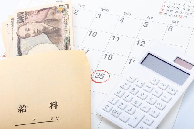 返済のし忘れでカードが利用停止になっている場合