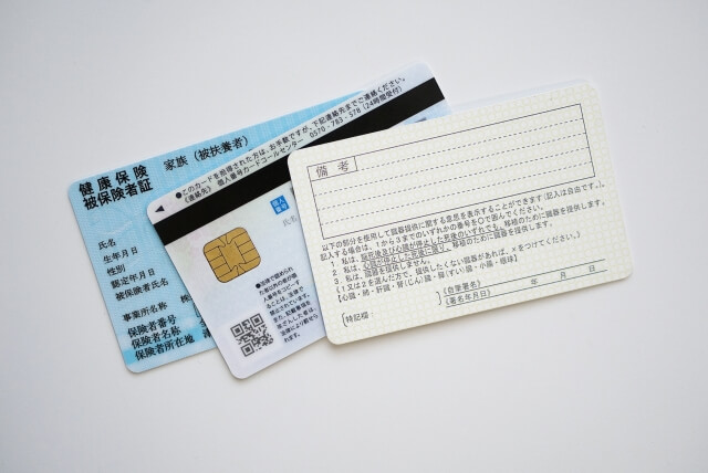 少額を借りるならプロミスは本人確認書類で借りられる