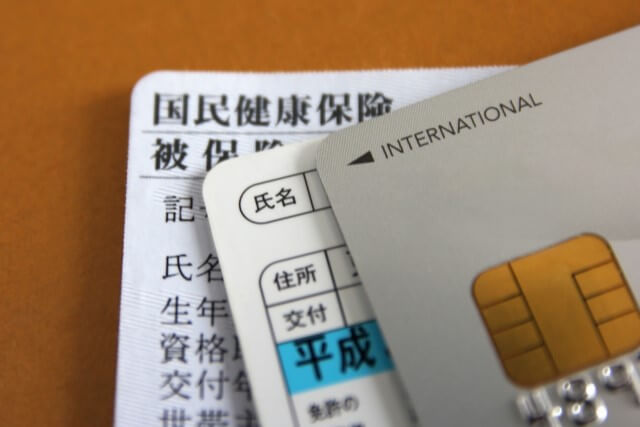 プロミスは提出書類を少なくして借りられる