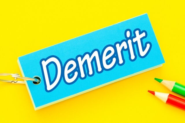 電話申し込みやその他のWeb以外の申し込みの致命的なデメリット