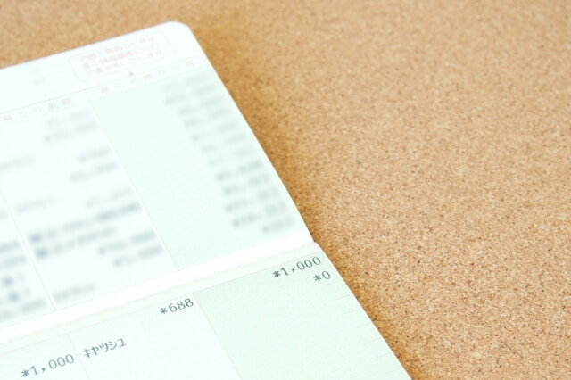 プロミスは返済負担が分散できるようになっている