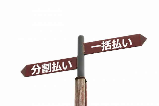 カードローンのリボ払いとは？