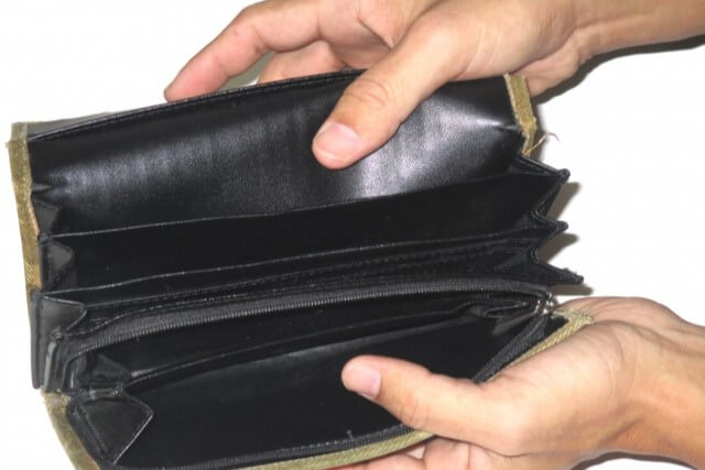 急ぎで借りたい場合には対応ができない留萌信用金庫
