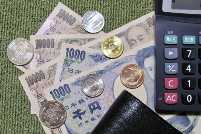 すぐお金が必要な方には向かない西京銀行のカードローン