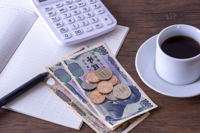 常にお金がなくて生活が苦しいなら借りても変わらない