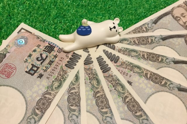 早くに現金が必要な状況では向かない「カードローンNEO」