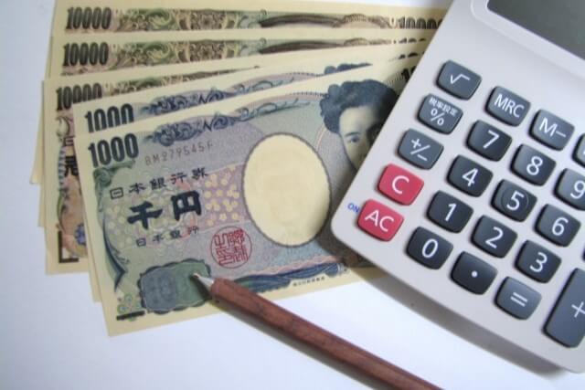 カードローン「きゃっする」の優れた金利条件