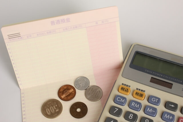 限度額に応じて決められる金利と残高に応じた返済金額