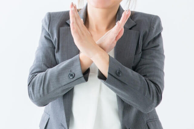 審査基準に関係なく借りられない場合もある