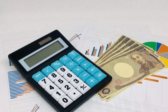 毎月の返済は借り入れ残高に応じて金額が決まる