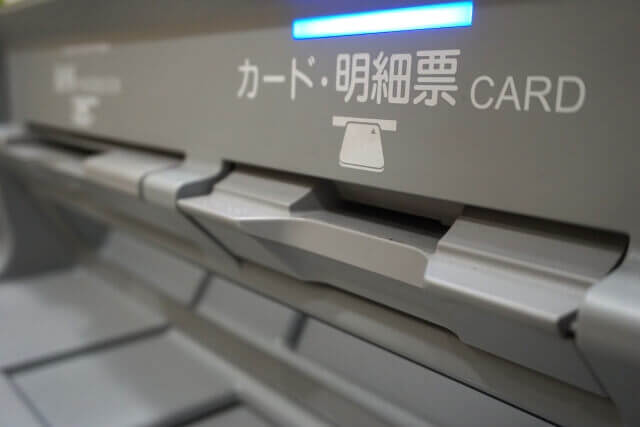 カードローンで借りたお金をその日に返済する方法