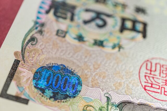 カードローン「フレンディ300」の極度額は最低でも50万円から