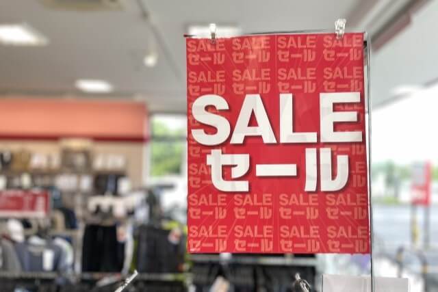 お店や利用金額で還元率がアップするセディナカードクラシック